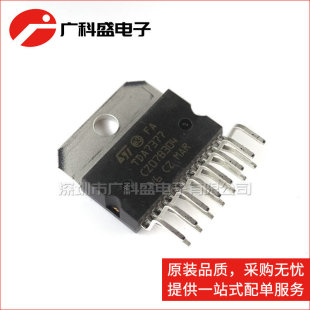TDA7377 ZIP-15 ���l�Ŵ���IC ���ŉK ȫ��ԭ�b