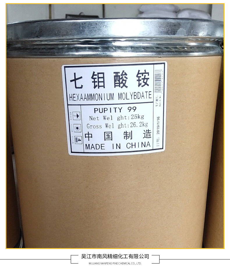 未標(biāo)題-1_08