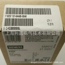 6ES7137-6AA00/6BD00-0BA0 ET-200SPͨ��ģ��6ES71376AA000BA0