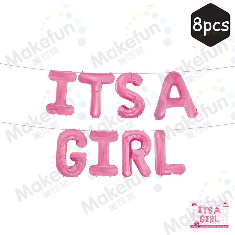 itsagirl套装