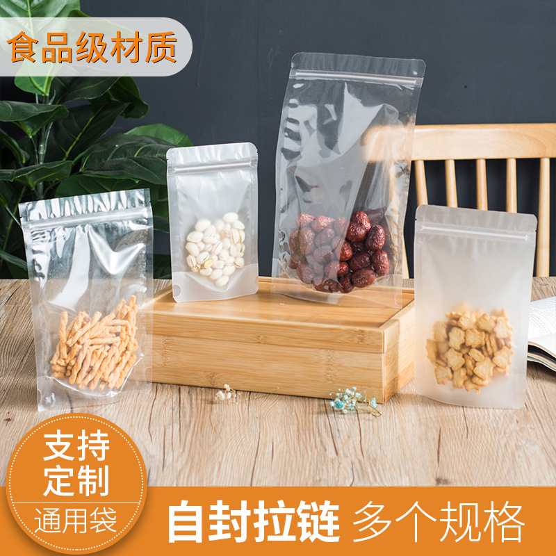 Transparent Frosted Ziplock Bags for Nuts, Red Dates, Dried Fruits, and Food Packaging – Try-It-Out Snacks & Herbal Teas in Stand-Up Plastic Bags