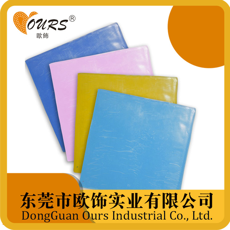 首饰注蜡硅胶 压模胶 铸造硅胶 矢蜡硅胶  开模胶 进口胶厂家直销