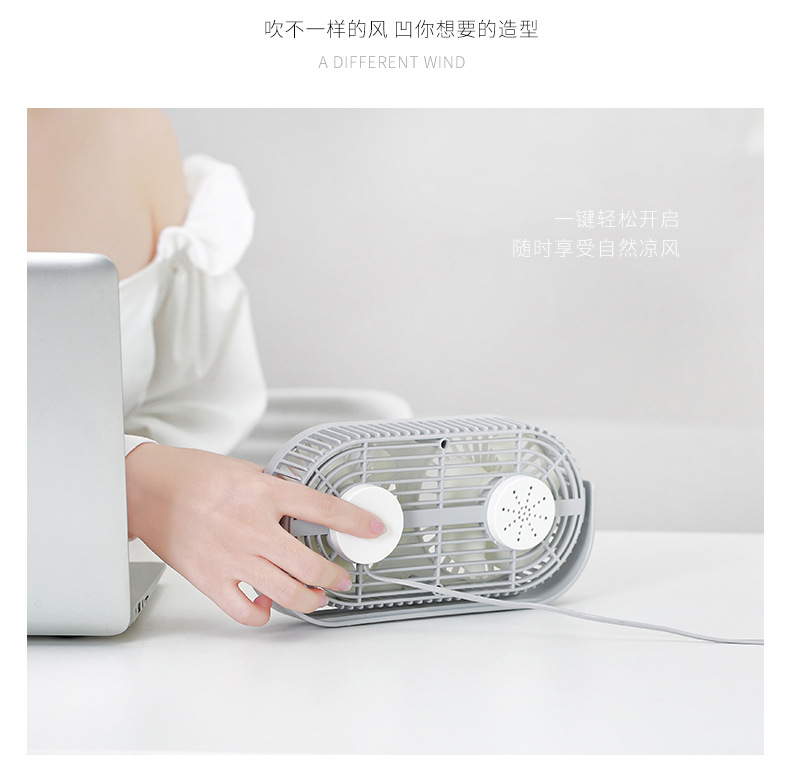 双头风扇-详情2_09.jpg