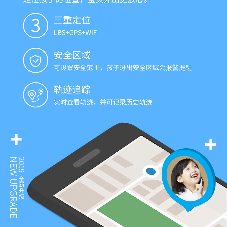 Smart watch YOUMAN - Ref 3391324 Image 14