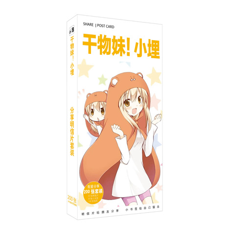 Anime Postcard A 200 Hộp Tianguan Blessing Tính cách thứ năm Thu gọn 3 Nhãn dán tình yêu và nhà sản xuất Bưu thiếp