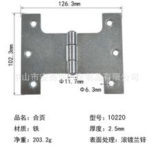 �F�����q���ֺ��������������q���b�T�q�A�^�b��10220�L�