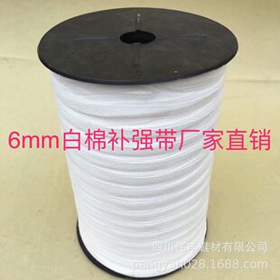 6MM�����a�����ӏ���Ь�ӌ��ÿ������������U�����b���^��500�a