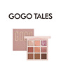 gogotales戈戈舞 Eyeshadow palette, matte eye shadow, earth tones