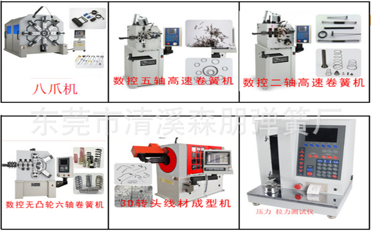 ({(H`K@{{V2@SRDF2E_3)4P_副本