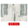 P012