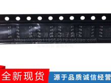 CAT7199CA SOP-8 ȫ��ԭװ CAT7124CA CAT7311CE CAT71990CA