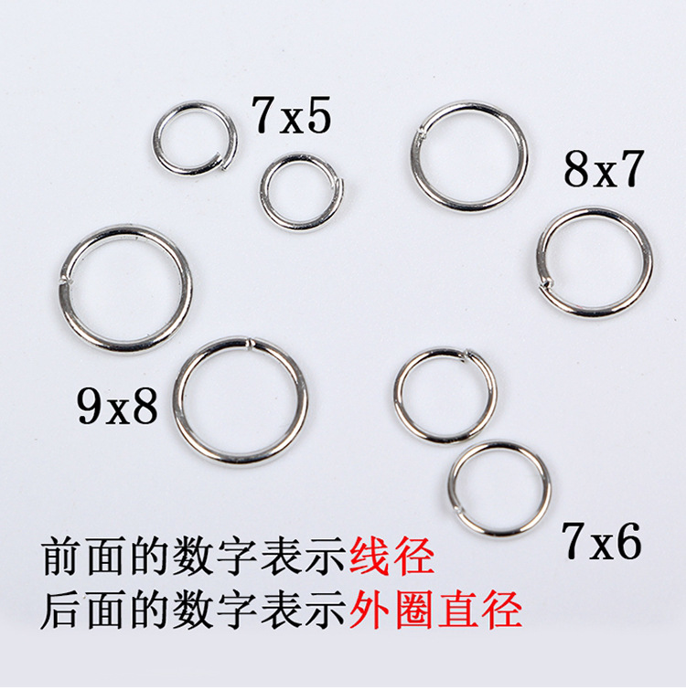 Factory direct sales of acrylic loose beads materials, a hundred sets of diy iron rings, end beads, and various accessories and ornaments wholesale detail image 2