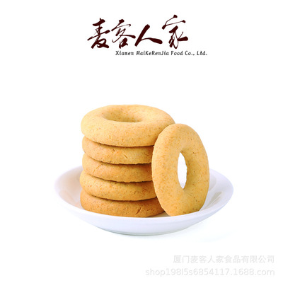 代餐饼干饱腹老虎粗粮早餐魔芋燕麦饼干零食包邮|ru