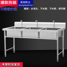 �������ò��P䓆�ˮ��ˮ�����p���p��ϴ����ϴ���������ʳ�ÏN��