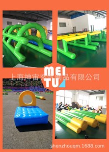 趣味运动会道具障碍跑充气四件套户外拓展横木跨栏平衡木鱼跃龙门-阿里巴巴