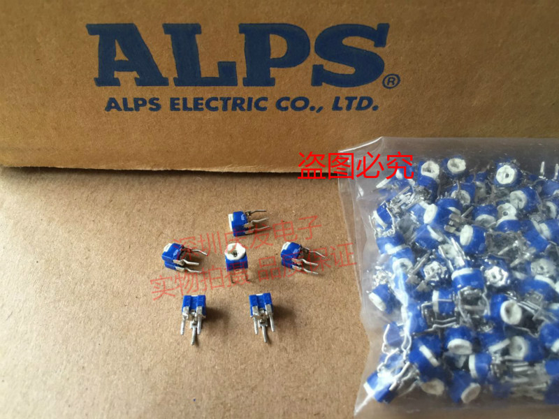 原装日本ALPS微调电位器RH04系列 220K微调精密电位器224 4*4