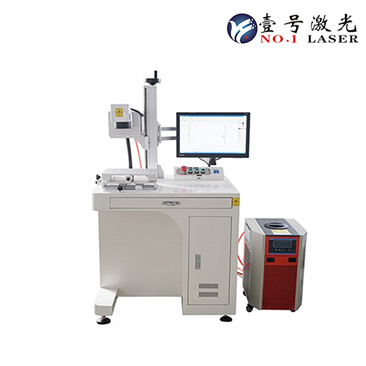 雾化片穿孔壹号激光打标机 雾化片打孔激光镭雕机 铝片穿孔打孔