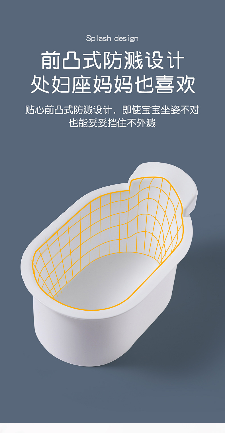 仿真坐便器详情_04