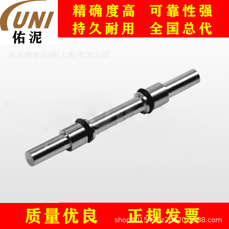 UNI Fitting to 胜佰德 Sandpiper T775-026-000 泵配件 轴芯