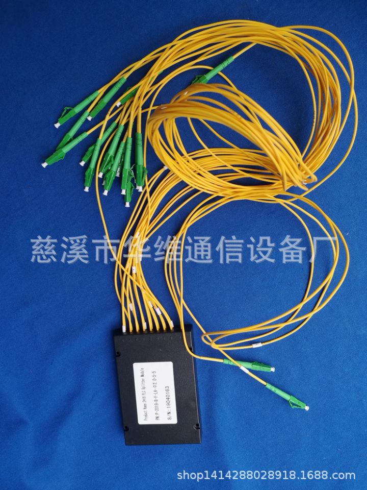 2分16LC-APC光分路器