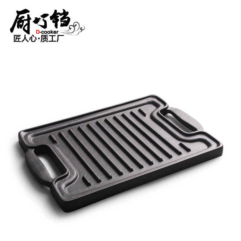 鑄鐵烤板燒烤盤長方形加厚鑄鐵板鐵板燒無塗層廚具廠家直銷可定制