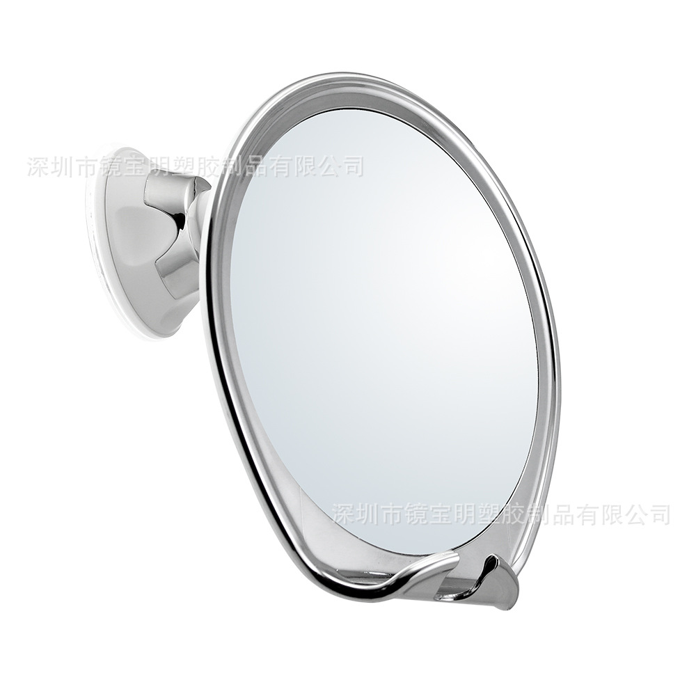 European And American Bathroom Anti-fog Rotating Electroplating Suction Cup Mirror With Shaver Hook, Anti-fog Magnifying Suction Cup Mirror