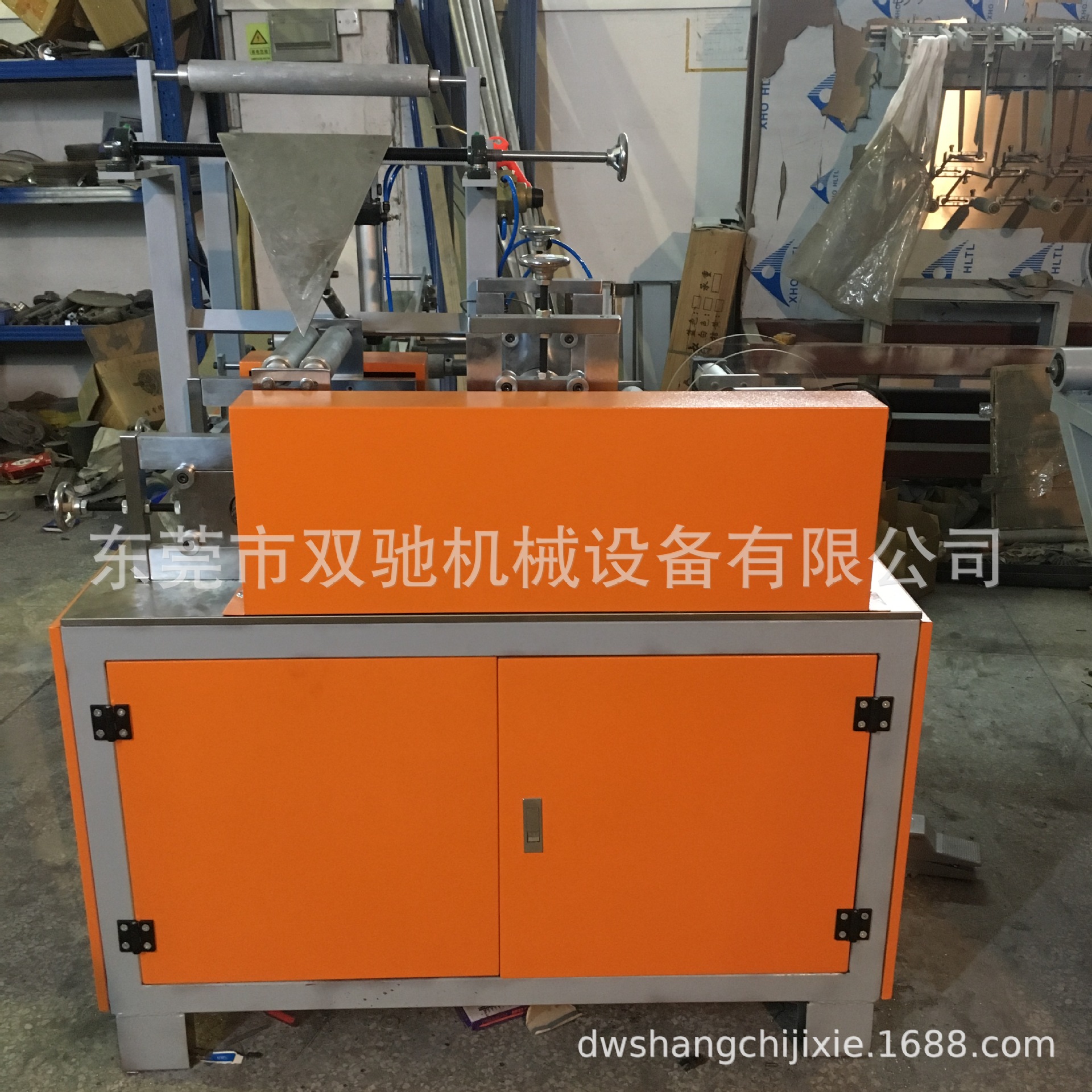 洗脸巾洁面巾折叠点断复卷机 美容巾折叠点断机 点断折叠柔巾卷机