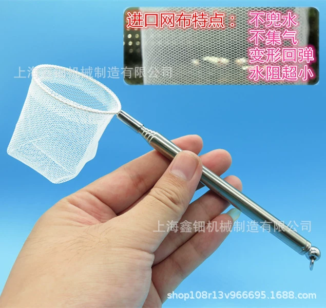 3D ручная выдвижная рыбалка для креветок, стерео рыбалка для креветок, импортированная из Тайваня сетчатая рыбалка для креветок, без кармана для воды, без сбора воздуха, деформации и отскока