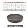 Round plastic flowerpot, increased thickness, suitable for import