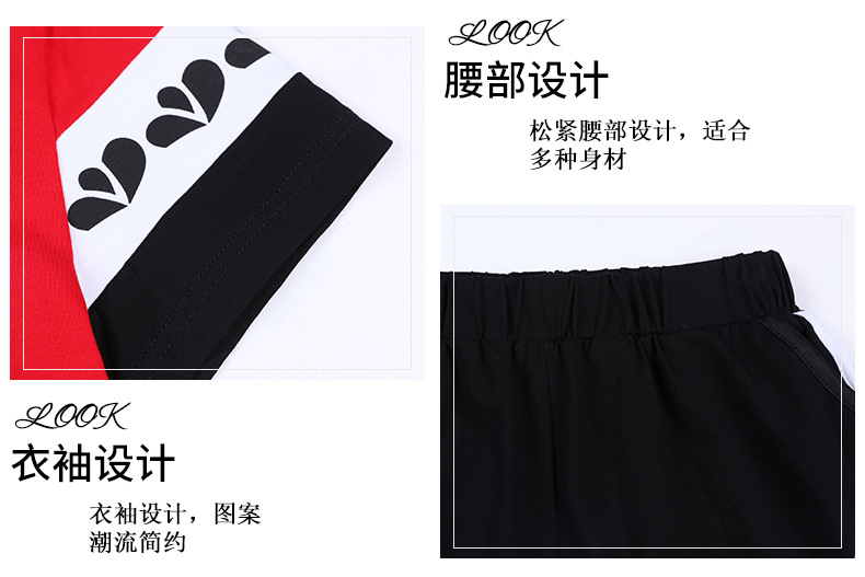 Costume femme en Coton - Ref 3334492 Image 37