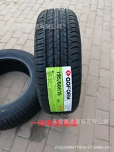 GOFORM��܇݆̥195/60R15 88H ���m�رȁ���F3����620݆̥1956015