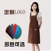 圍裙廚房防污防油可愛工作服韓版時尚家用圍腰男女制定印LOGO