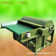 无纺布毛线开花机80型钉板式旧衣服开松机厂家直销纤维全自动