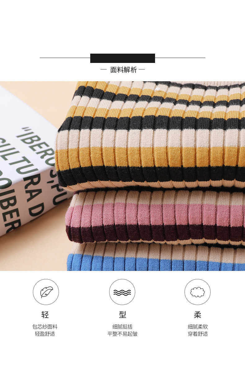 Pull femme en Coton - Ref 3414635 Image 10