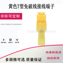 �SɫT5���^ܛ늾��B���� �����B�ӟo�p���ƾ�T�ͽӾ����Ӿ��A