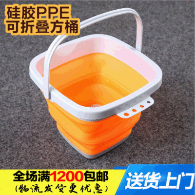 新品加厚折叠水桶 硅胶ppe圆桶方桶 便携钓鱼水桶饵料桶可洗车用