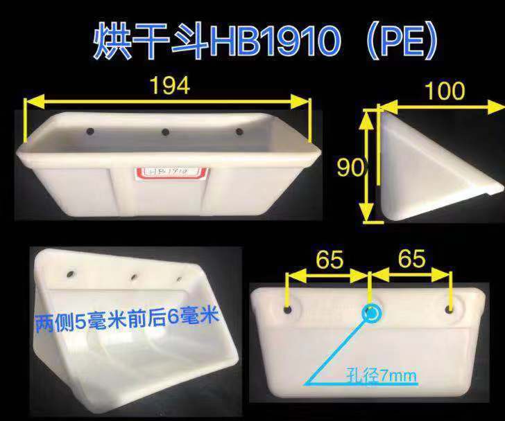 438bb635185fe28aaba601350e5eaa