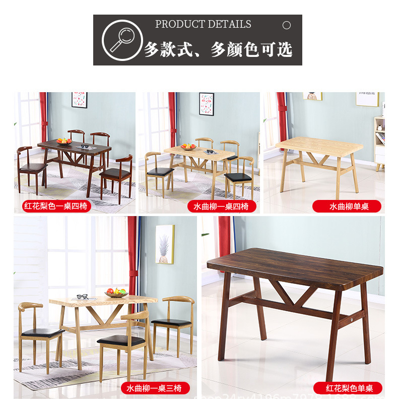 Details page-1_03.jpg