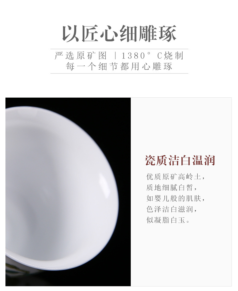 十二花神杯_02.jpg