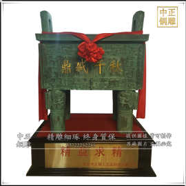 铜鼎图片 大型铜鼎 青铜器铜鼎 大铜鼎 仿古铜鼎 铜鼎铸造