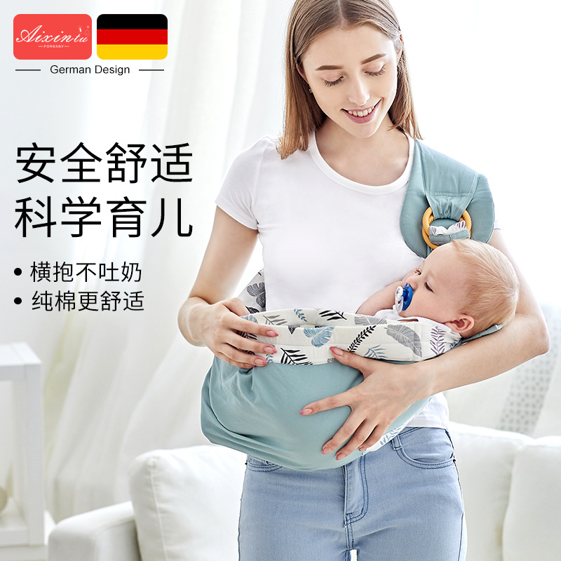 Factory direct baby sling sling baby hol...