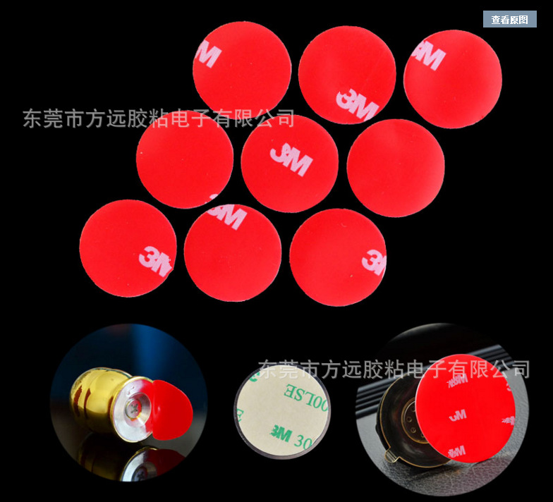 QQ截图2016106 - 副本_副本