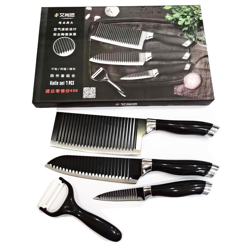 微信图片_20190718171716_副本_副本