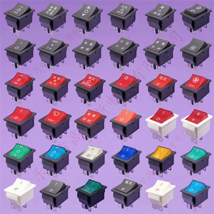 KCD4 船型开关六脚三档6脚带灯翘板开关4脚带灯 31x25mm 带灯