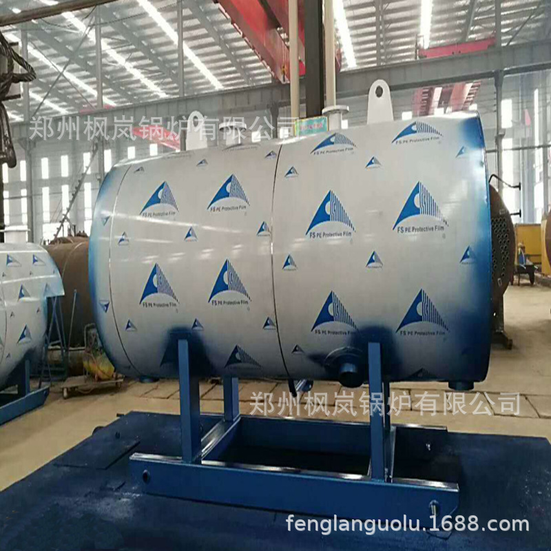 供暖锅炉 小区供暖锅炉价格 供暖锅炉价格供暖锅炉