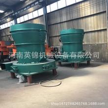 ʽWĥC ʯͽĥۙC ׵\ʯĥۙC