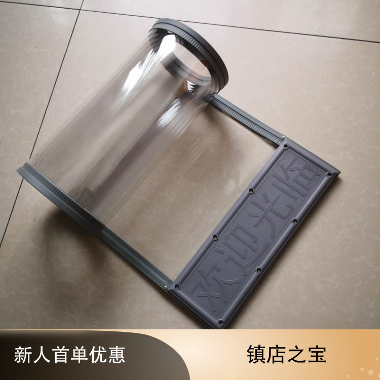 廠家直銷新款磁性自吸軟門簾PVC塑料隔熱隔斷磁吸磁鐵家用超市用