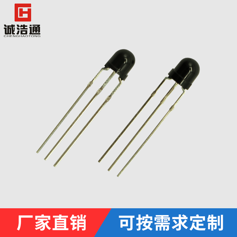 direct deal F5 infra-red remote control Receiver install convenient Cylindrical Straw hat Infrared Receiver 0038M