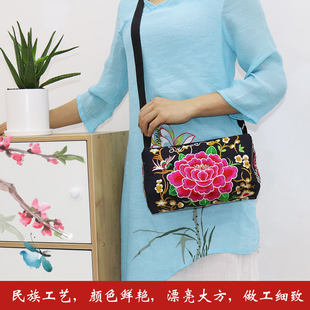 Ethnic shopping bag from Yunnan province, capacious one-shoulder bag, shoulder bag, ethnic style, three-layer veil, Birthday gift