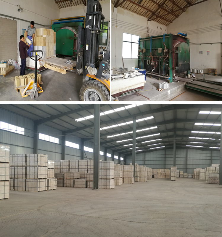 产品详情图